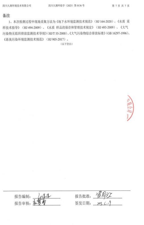 &#31859;&#20848;&#23448;&#26041;&#31449;&#32593;&#39029;&#29256;&#45;&#31859;&#20848;&#77;&#105;&#76;&#97;&#110;&#40;&#20013;&#22269;&#41;