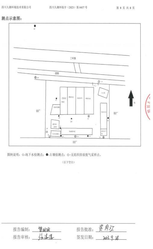 &#31859;&#20848;&#23448;&#26041;&#31449;&#32593;&#39029;&#29256;&#45;&#31859;&#20848;&#77;&#105;&#76;&#97;&#110;&#40;&#20013;&#22269;&#41;