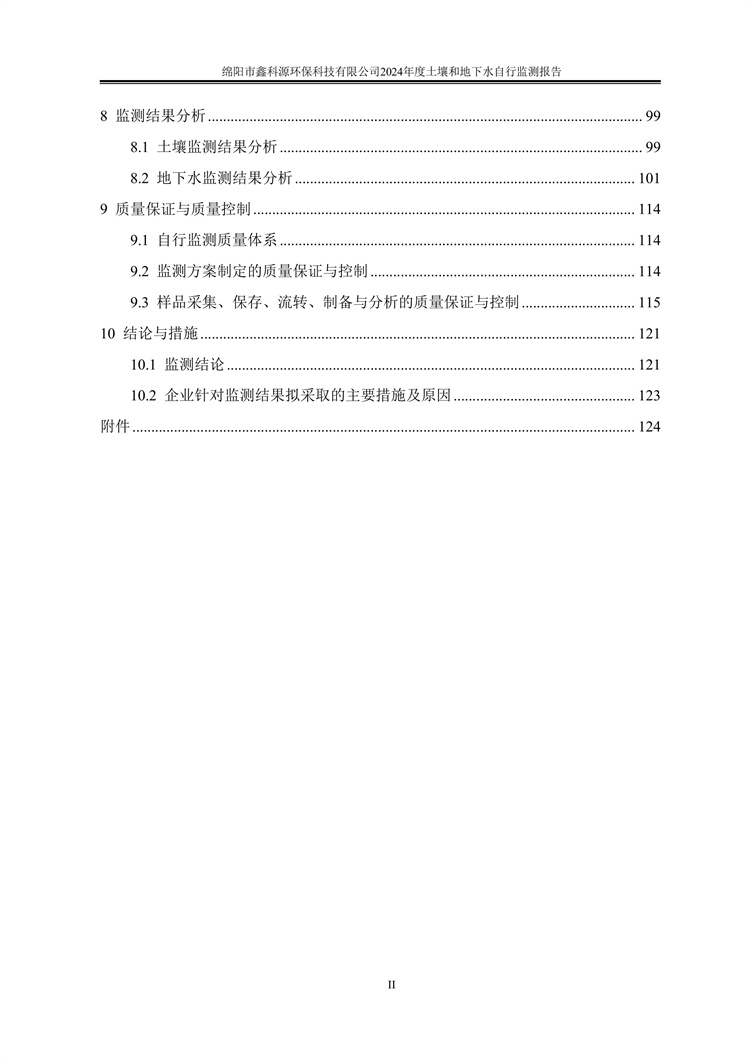 &#31859;&#20848;&#23448;&#26041;&#31449;&#32593;&#39029;&#29256;&#45;&#31859;&#20848;&#77;&#105;&#76;&#97;&#110;&#40;&#20013;&#22269;&#41;