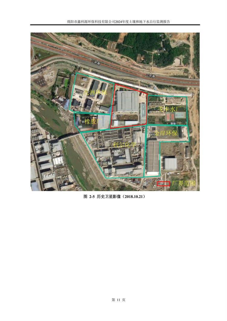 &#31859;&#20848;&#23448;&#26041;&#31449;&#32593;&#39029;&#29256;&#45;&#31859;&#20848;&#77;&#105;&#76;&#97;&#110;&#40;&#20013;&#22269;&#41;