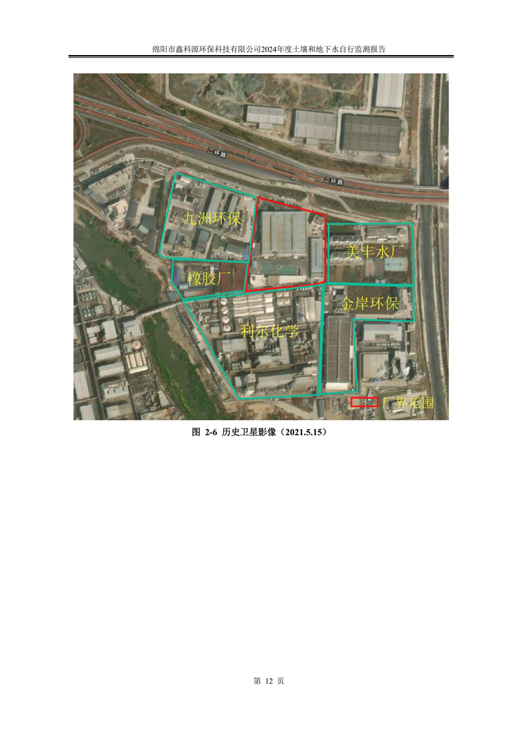 &#31859;&#20848;&#23448;&#26041;&#31449;&#32593;&#39029;&#29256;&#45;&#31859;&#20848;&#77;&#105;&#76;&#97;&#110;&#40;&#20013;&#22269;&#41;