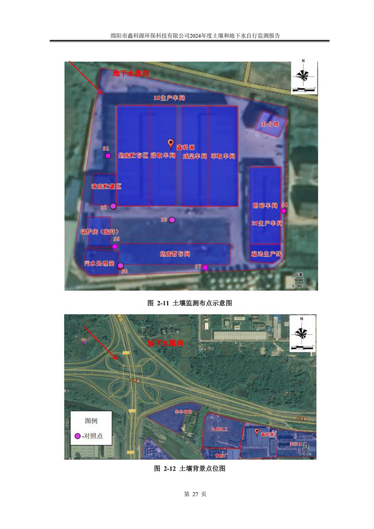 &#31859;&#20848;&#23448;&#26041;&#31449;&#32593;&#39029;&#29256;&#45;&#31859;&#20848;&#77;&#105;&#76;&#97;&#110;&#40;&#20013;&#22269;&#41;