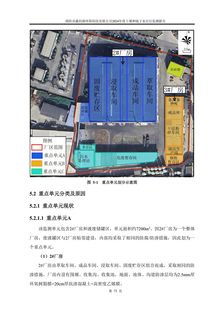 &#31859;&#20848;&#23448;&#26041;&#31449;&#32593;&#39029;&#29256;&#45;&#31859;&#20848;&#77;&#105;&#76;&#97;&#110;&#40;&#20013;&#22269;&#41;