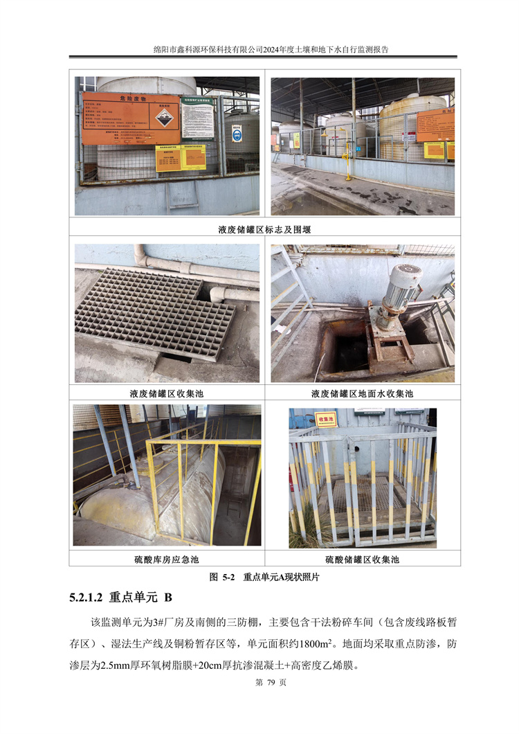 &#31859;&#20848;&#23448;&#26041;&#31449;&#32593;&#39029;&#29256;&#45;&#31859;&#20848;&#77;&#105;&#76;&#97;&#110;&#40;&#20013;&#22269;&#41;