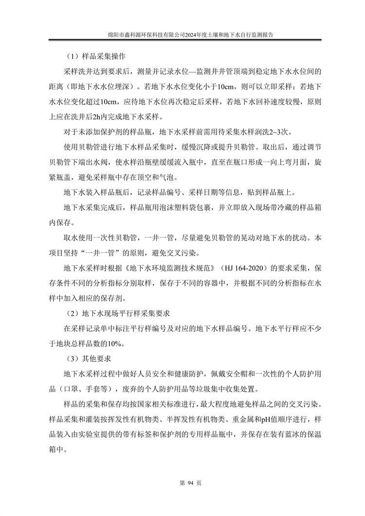 &#31859;&#20848;&#23448;&#26041;&#31449;&#32593;&#39029;&#29256;&#45;&#31859;&#20848;&#77;&#105;&#76;&#97;&#110;&#40;&#20013;&#22269;&#41;