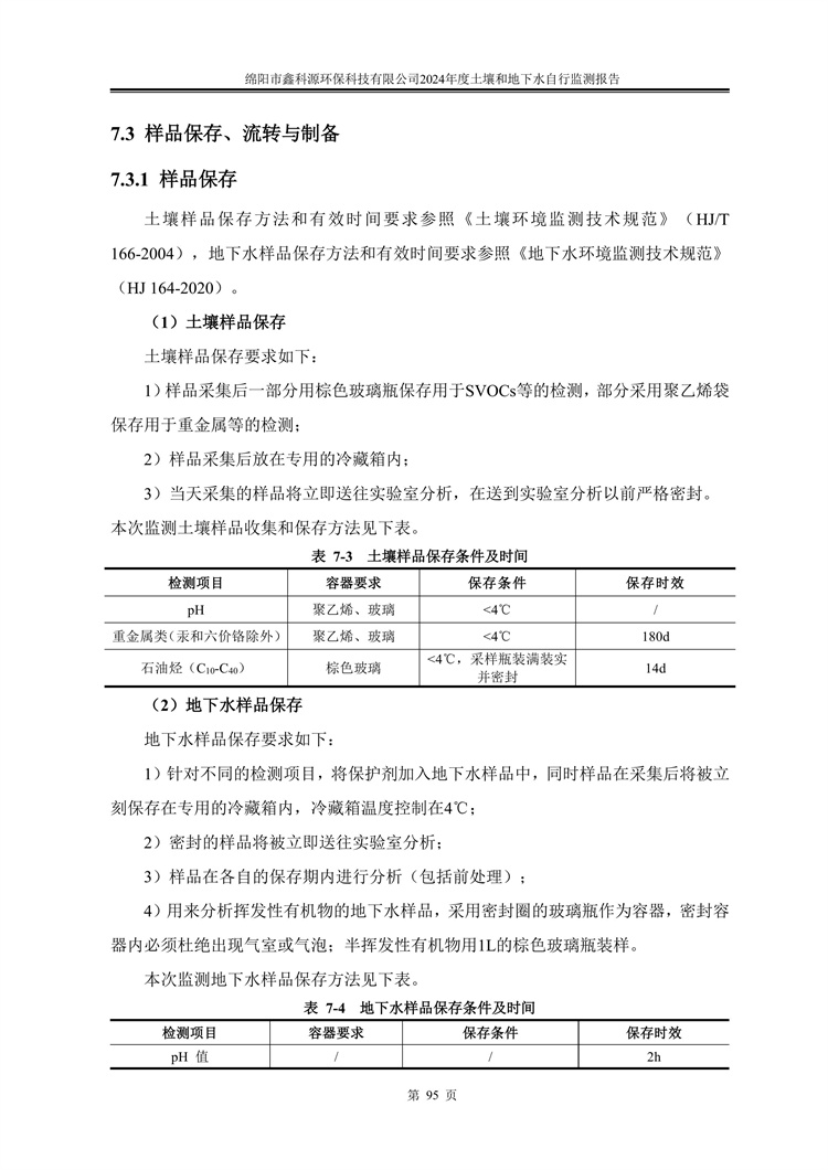 &#31859;&#20848;&#23448;&#26041;&#31449;&#32593;&#39029;&#29256;&#45;&#31859;&#20848;&#77;&#105;&#76;&#97;&#110;&#40;&#20013;&#22269;&#41;