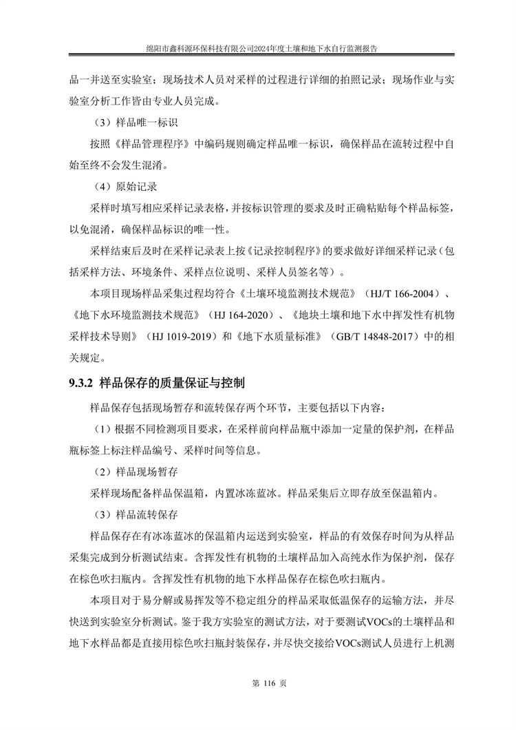 &#31859;&#20848;&#23448;&#26041;&#31449;&#32593;&#39029;&#29256;&#45;&#31859;&#20848;&#77;&#105;&#76;&#97;&#110;&#40;&#20013;&#22269;&#41;