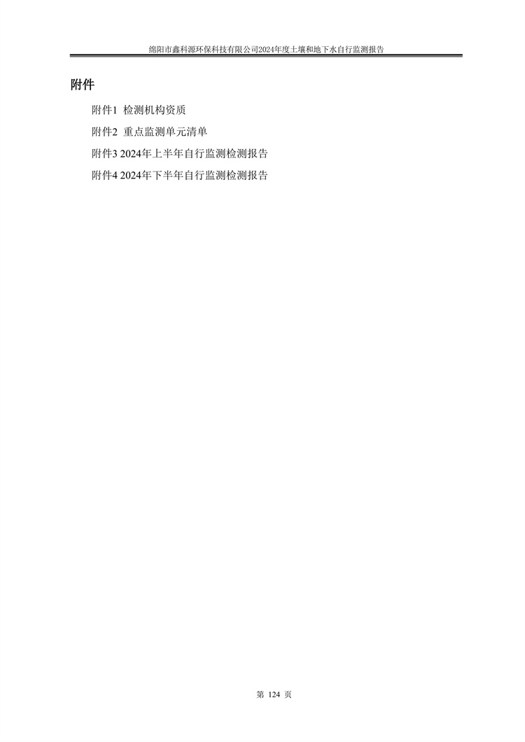 &#31859;&#20848;&#23448;&#26041;&#31449;&#32593;&#39029;&#29256;&#45;&#31859;&#20848;&#77;&#105;&#76;&#97;&#110;&#40;&#20013;&#22269;&#41;