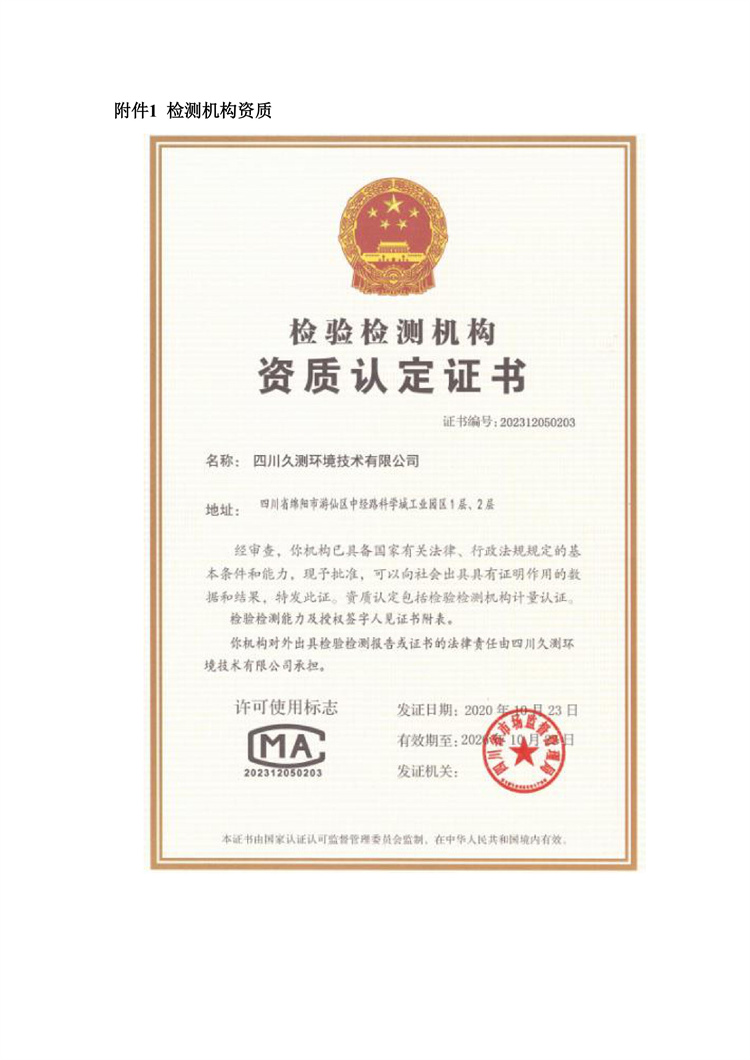 &#31859;&#20848;&#23448;&#26041;&#31449;&#32593;&#39029;&#29256;&#45;&#31859;&#20848;&#77;&#105;&#76;&#97;&#110;&#40;&#20013;&#22269;&#41;