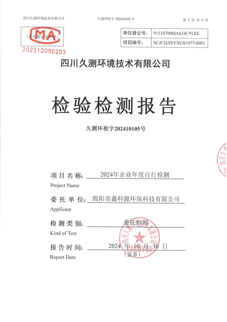 &#31859;&#20848;&#23448;&#26041;&#31449;&#32593;&#39029;&#29256;&#45;&#31859;&#20848;&#77;&#105;&#76;&#97;&#110;&#40;&#20013;&#22269;&#41;